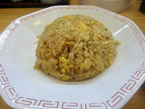 瑞風 チャーハン(小)