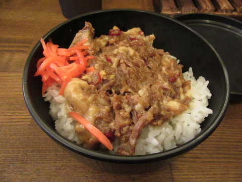 高木のぶぅ ブタメシハーフ