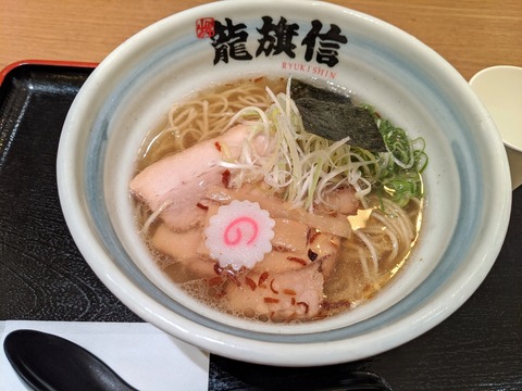 龍旗信　龍旗信ラーメン