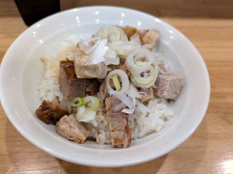 みのひ (2)