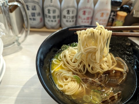はま寿司　麺