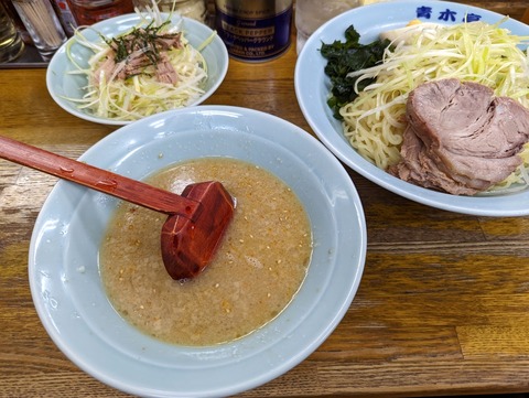 青木亭 定番つけ麺
