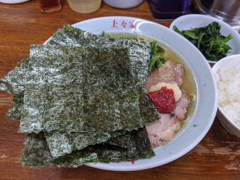 上々家 ラーメンほうれん草海苔