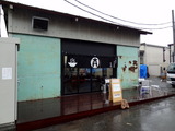 大門 外観