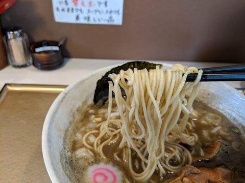 麺屋なると 麺