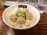 元 つみれ丼