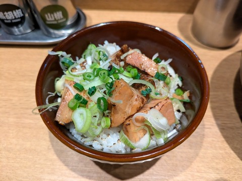 どみそ (3)