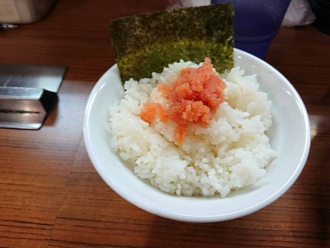 ぼたん　明太子ごはん