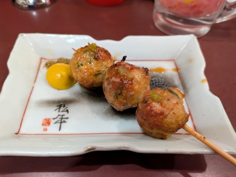 コの字 (4)