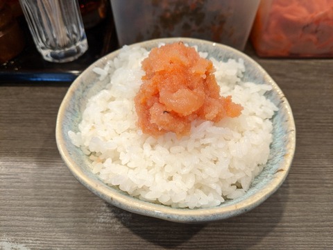いっき 明太ごはん
