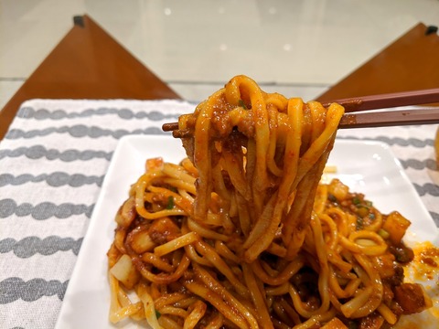 誠炸羅　麺
