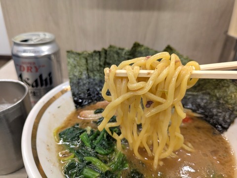 との丸家 (1)