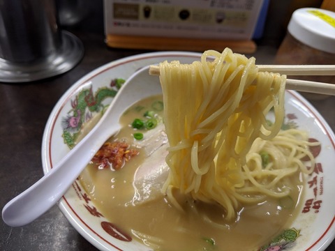 天下一品 麺
