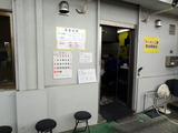 ラーメン二郎 西台駅前 外観