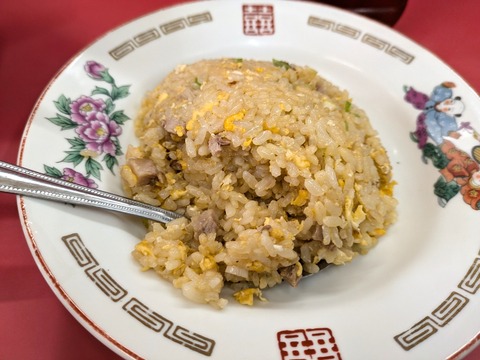 栄楽　半チャーハン