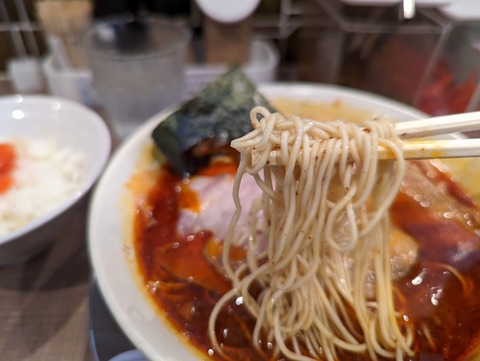 エキトン 麺