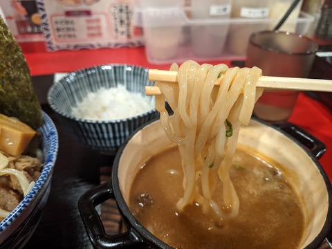 タカヤマ55 麺