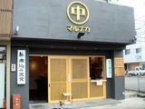 マルナカ 外観