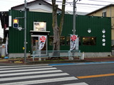 Shumen Doushi 外観