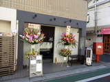 らーめん 鳳雛 外観