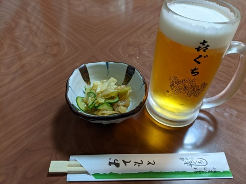 喜ぐち お通しビール