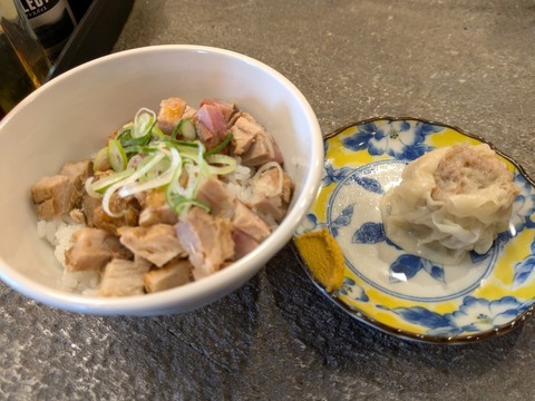 一兎軒 (1)