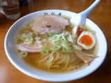 日向屋 ラーメン煮玉子