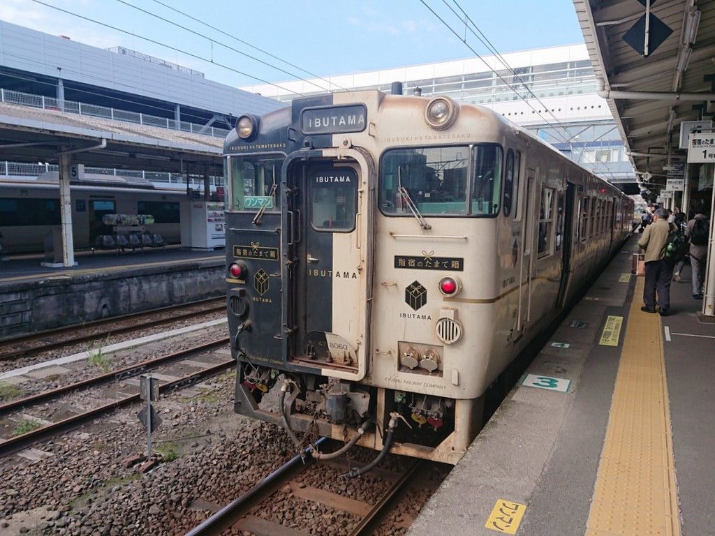 Just Visit 旅行 国内