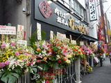 肉そば総本山　けいすけ　外観 (1)