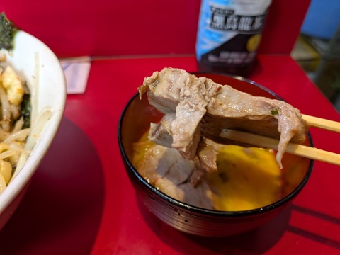 二郎 (1)