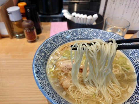 葱寅　麺