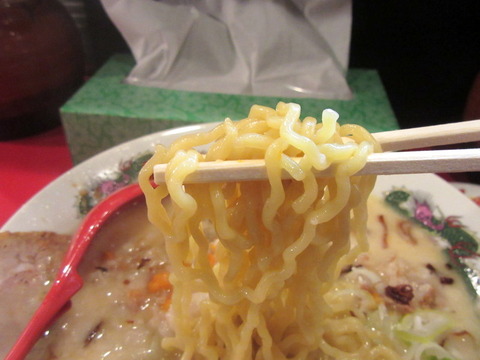 北熊 麺