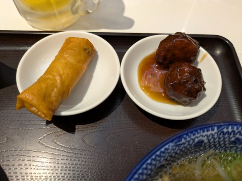 PXL_20250417_072345666