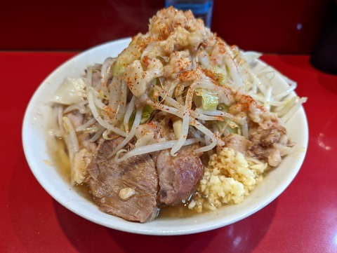 ラーメン二郎　西台駅前店　ラーメン少な目