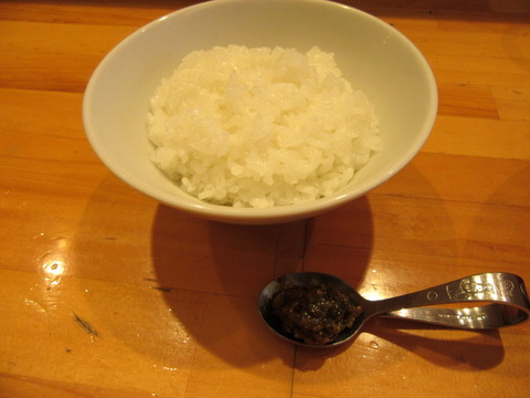 morris 節子味噌ごはん
