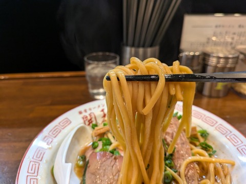 開王 (1)
