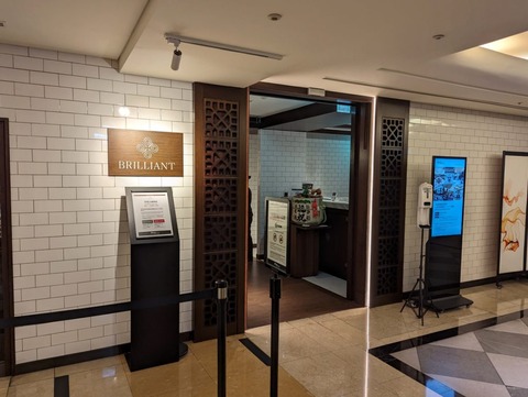 台湾旅行
