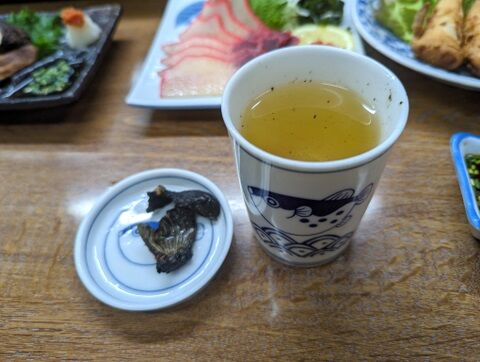 三枡 ひれ酒
