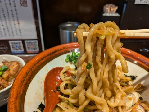 ほそのたかし　麺