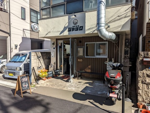 まぜそばジャック 外観