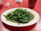 味仙 青菜炒め