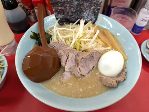 ニューラーメンショップ ねぎチャーシューメン