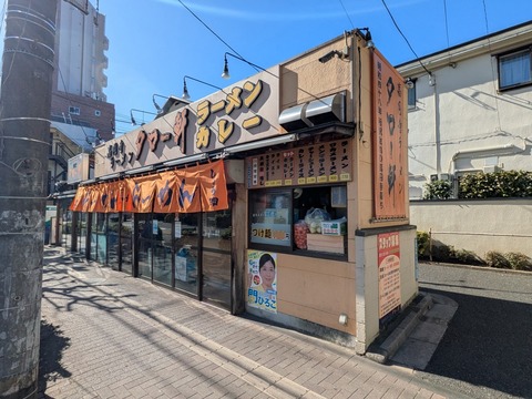 タロー軒 (6)