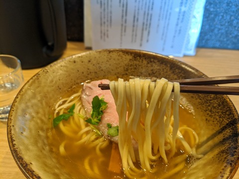 塩らーめん小粋　麺
