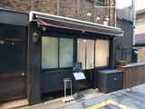 銀笹 外観