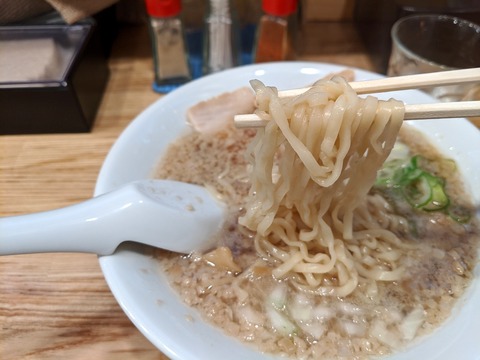 和丸 麺