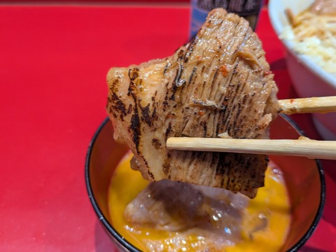 二郎