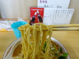 いっぱし　麺