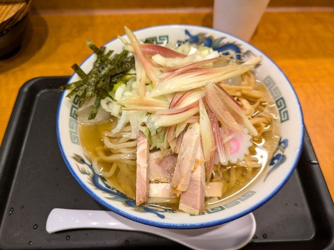 舎鈴 茗荷冷やかけ