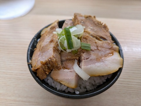 ゼクウ SCR